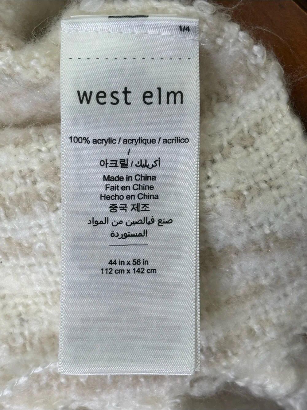 WEST ELM Cream Stripe Tassel Throw Blanket 44” x 56” Neutral Minimalist